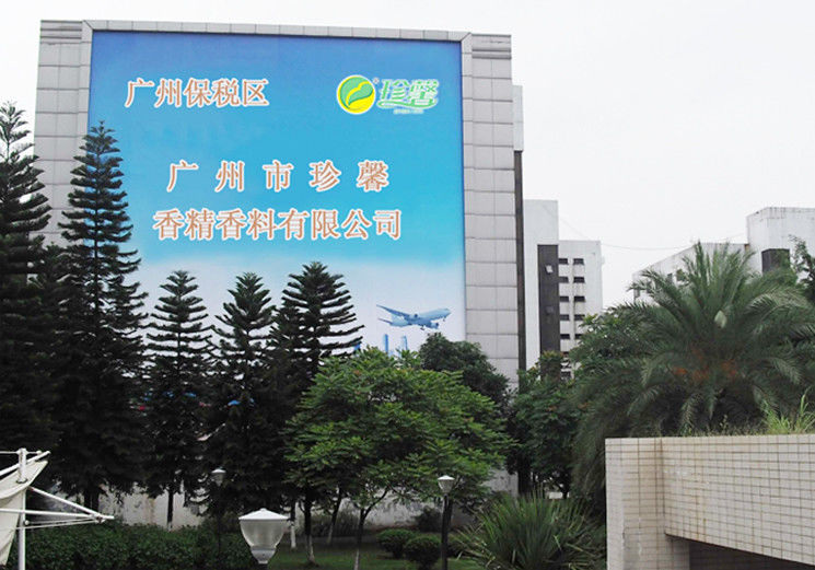 Chine Guangzhou Zhenxin Flavors &amp; Fragrances Co., Ltd. Profil de la société