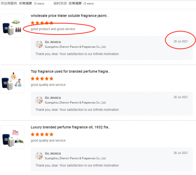 Grade alimentaire saveur fraîche de fraise jus de fraise saveur de fraise pour la fabrication de boissons 3