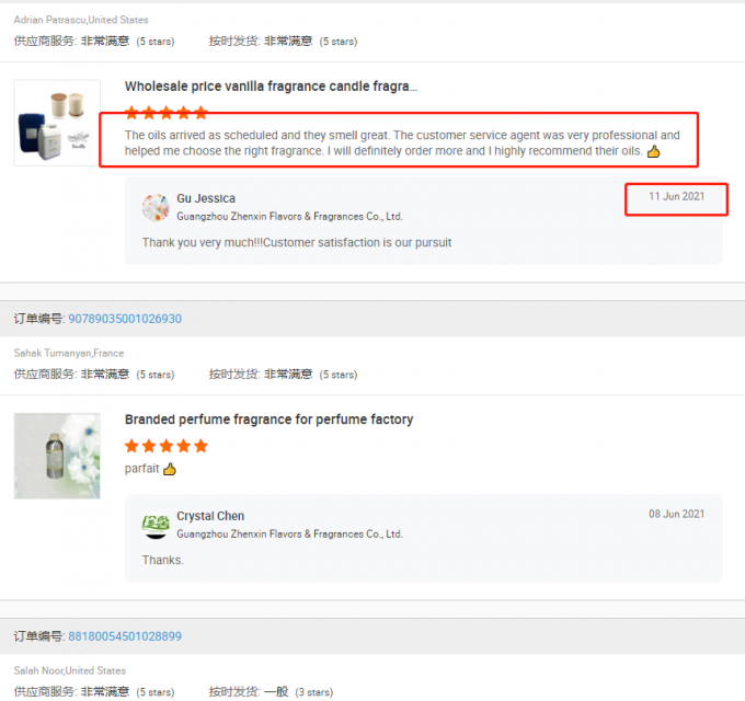 Grade alimentaire saveur fraîche de fraise jus de fraise saveur de fraise pour la fabrication de boissons 4