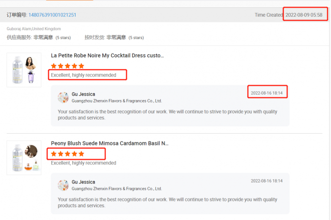 Parfums diffuseurs de jasmin populaires à bas prix pour la fabrication de diffuseurs parfumés 10